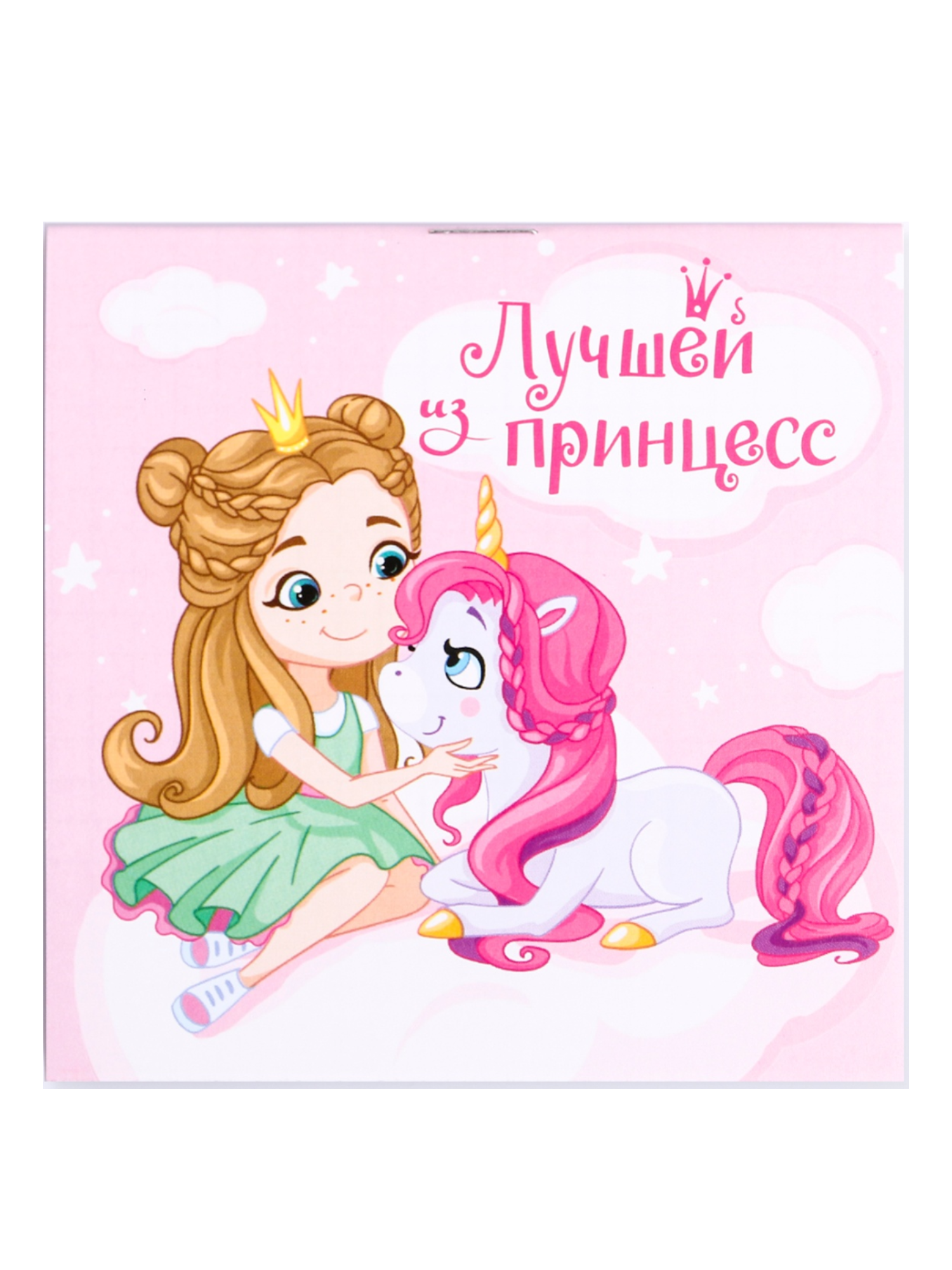 Блокнот 10х10, 16 листов 