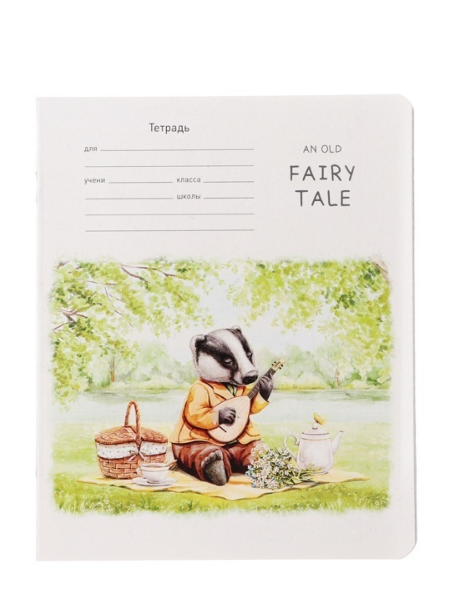 Тетрадь 12 листов в клетку на скрепке Fairy tale 1