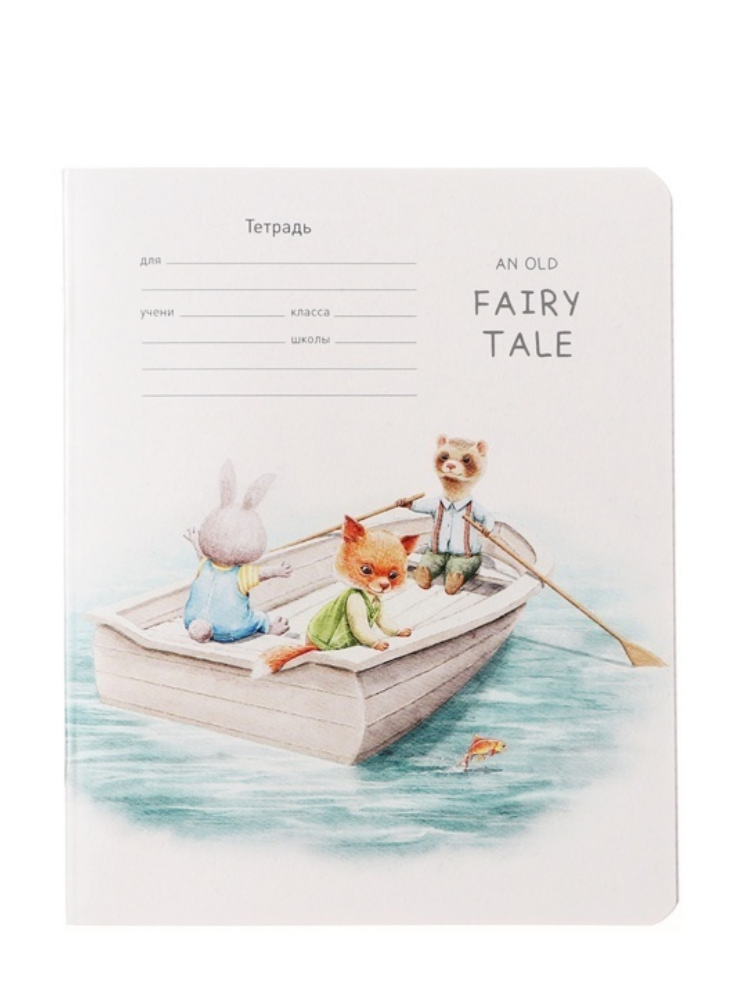 Тетрадь 12 листов в клетку на скрепке Fairy tale 3