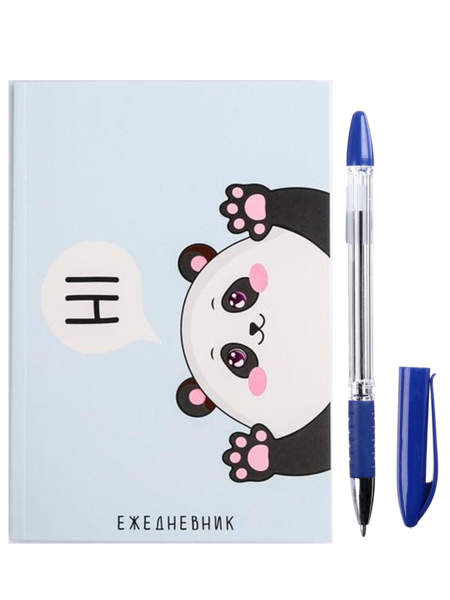Ежедневник в точку Hi! Panda, А5, 64 листа и ручка