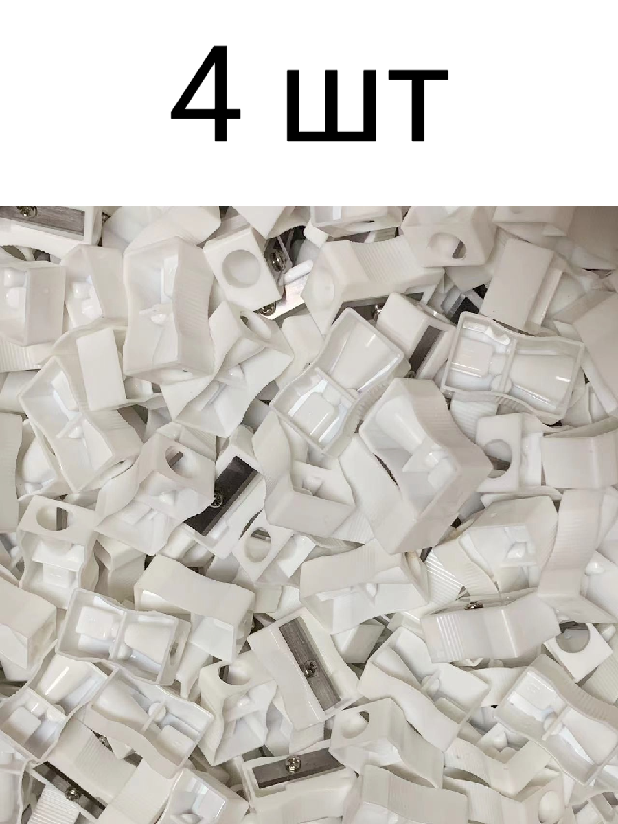 Точилки белые простые 4 шт.