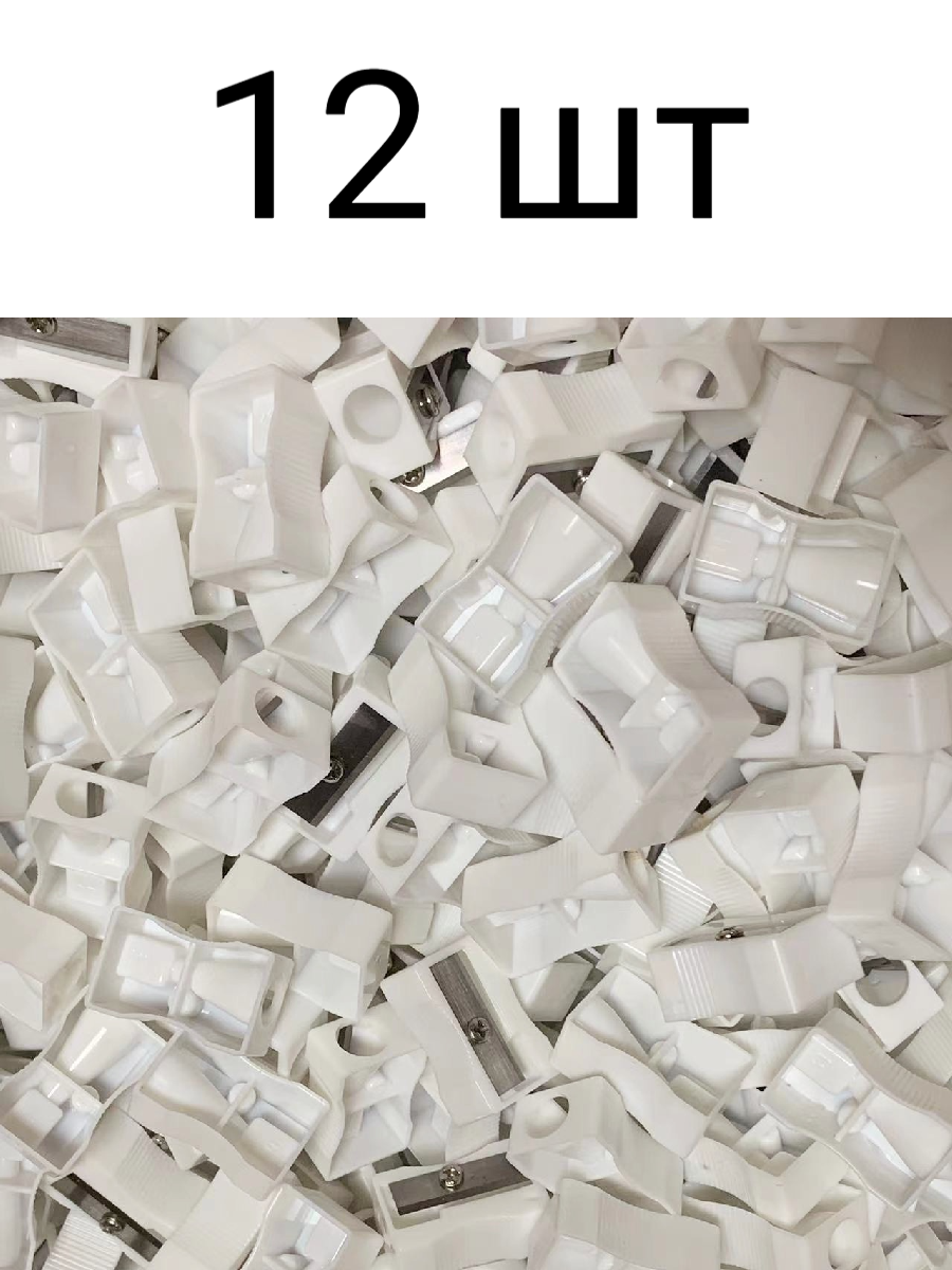 Точилки белые простые 12 шт.