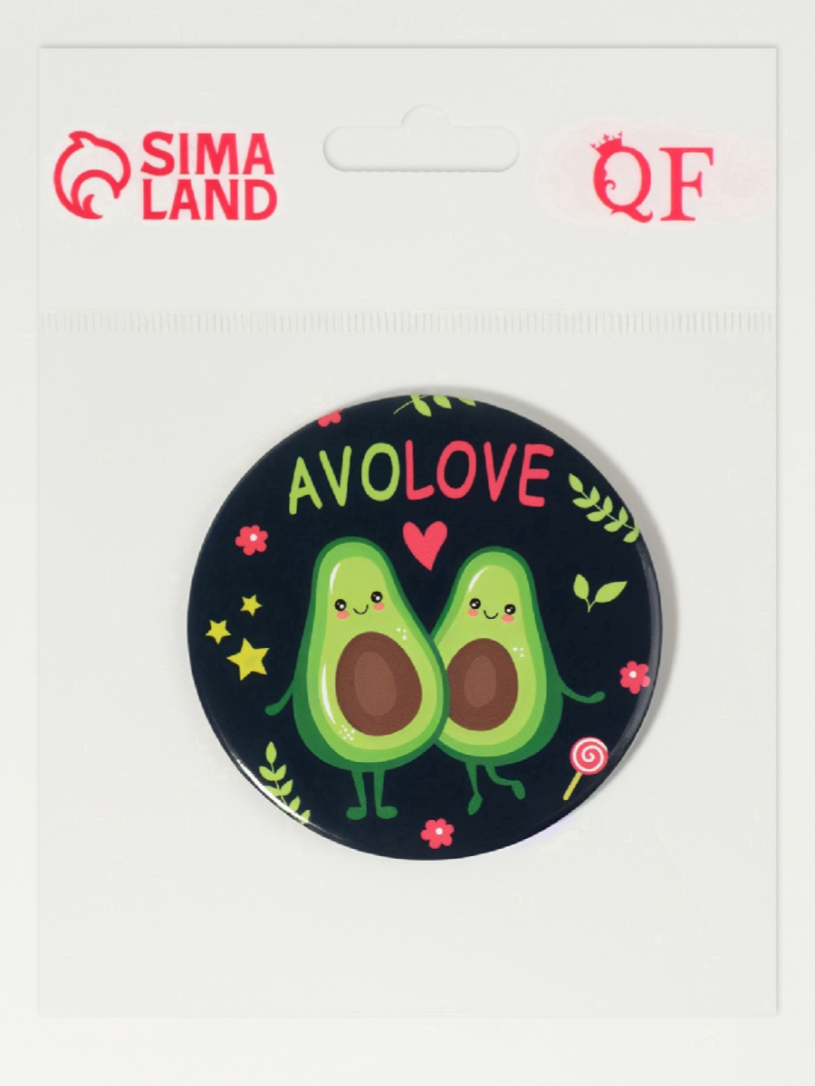 Зеркало карманное «AVOLOVE»