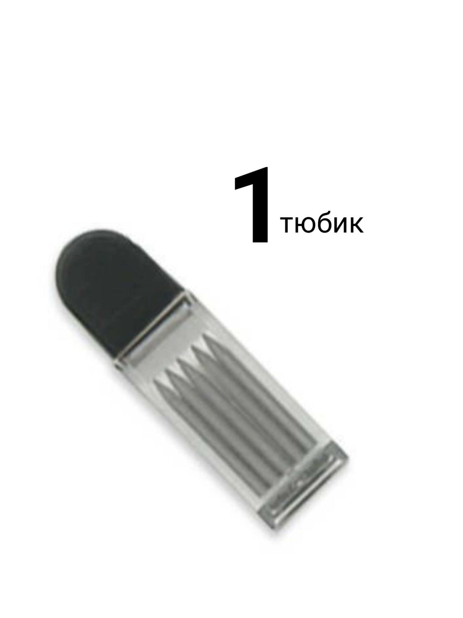 Грифели для циркуля 1 шт